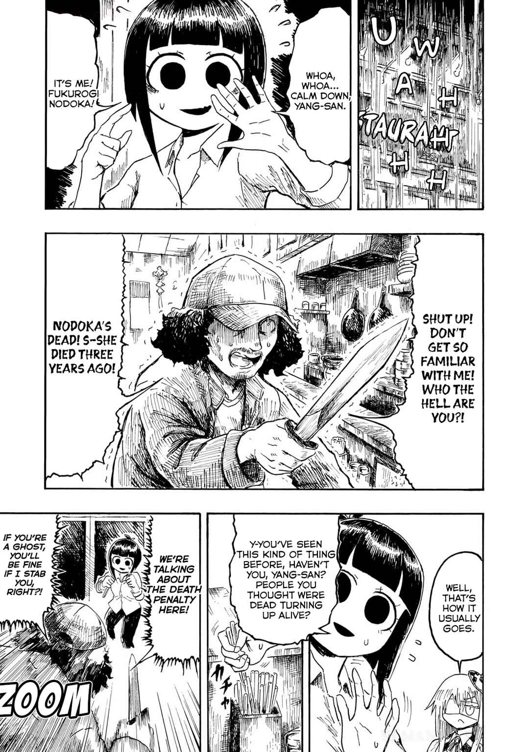 Zettai Aku no Kaibutsu Chapter 1 - Page 29