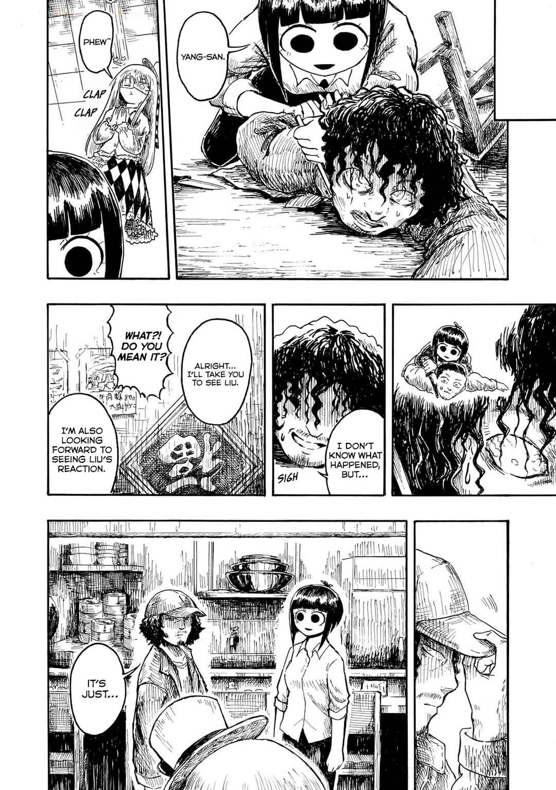 Zettai Aku no Kaibutsu Chapter 1 - Page 30