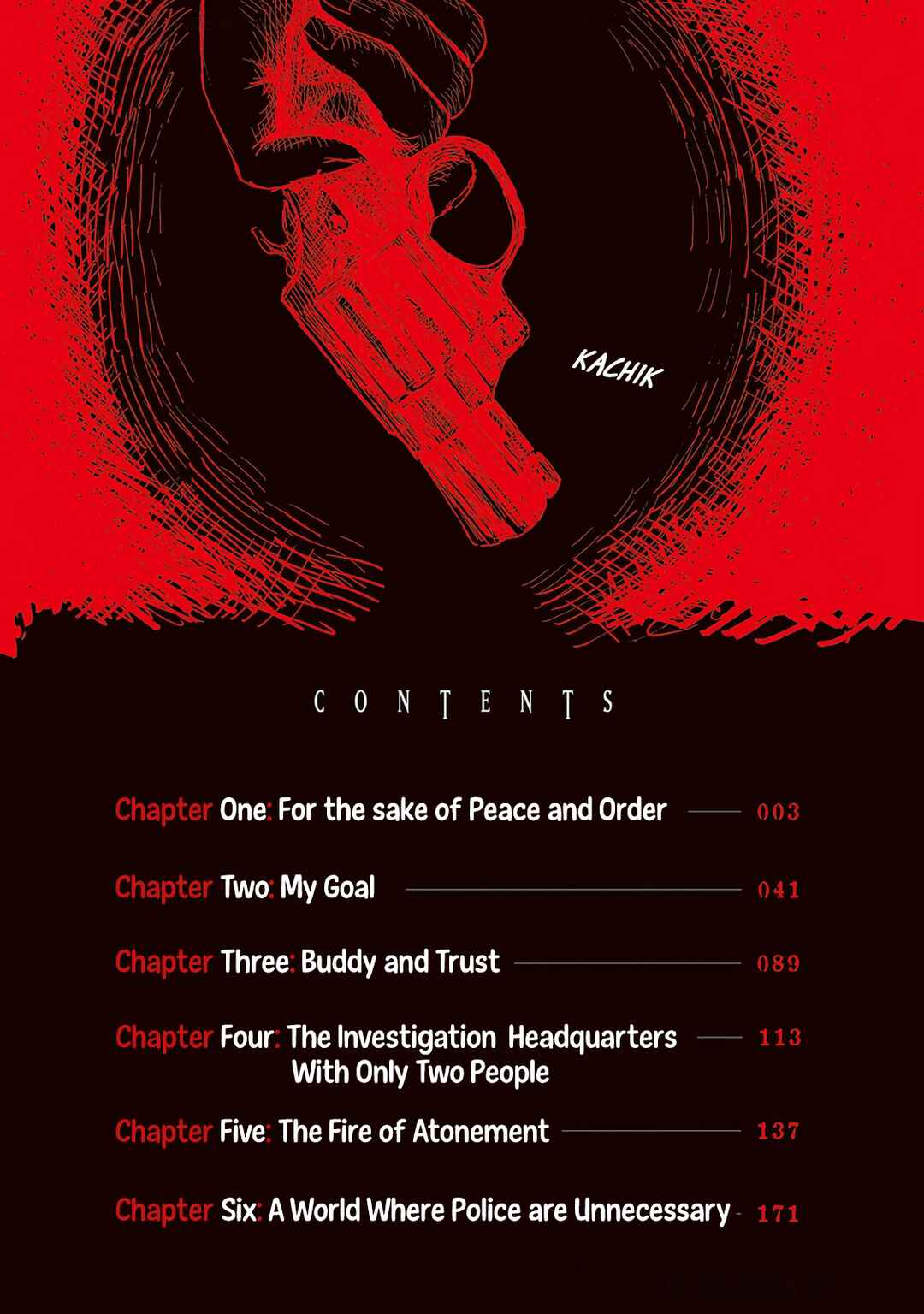Zettai Aku no Kaibutsu Chapter 1 - Page 5