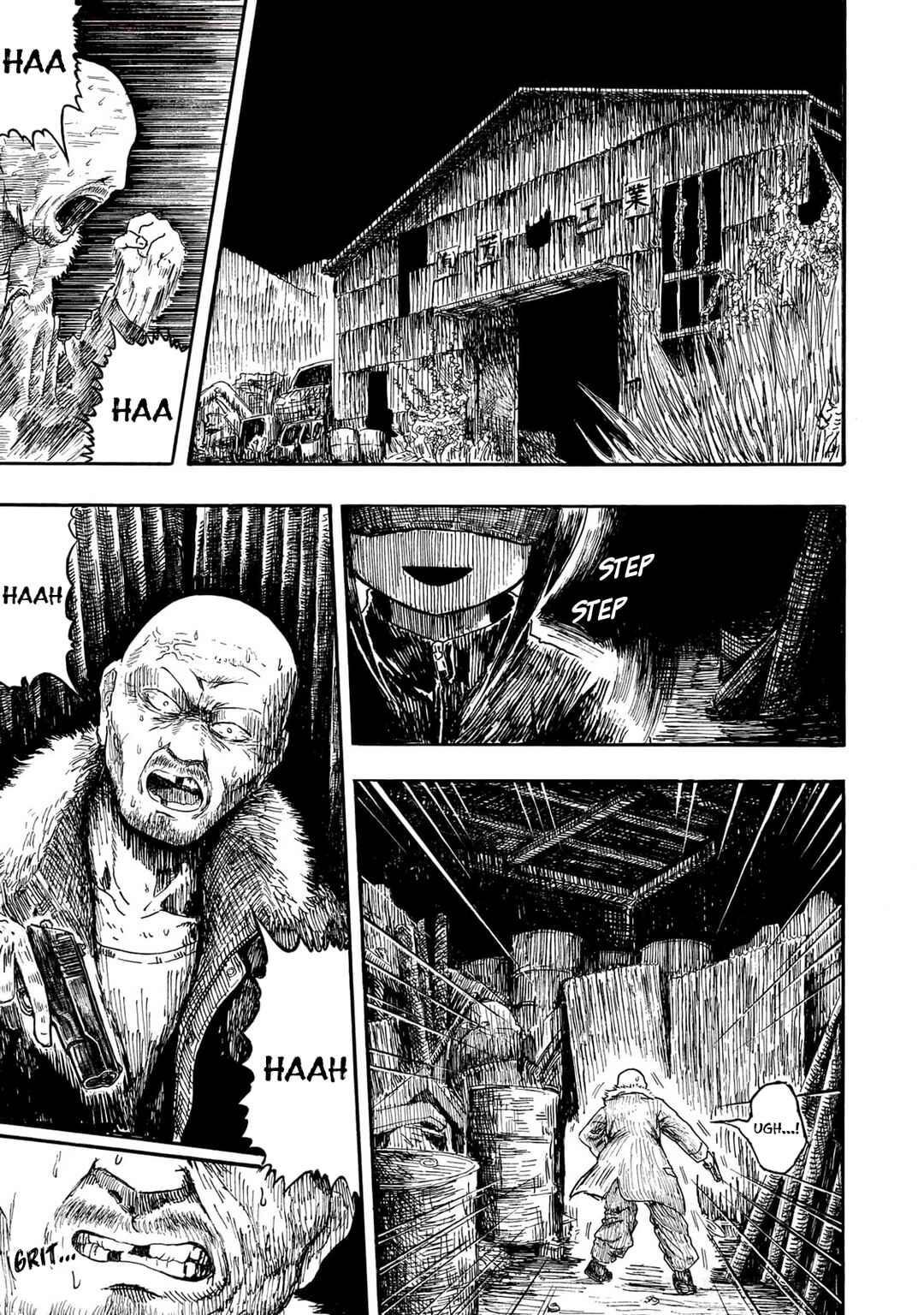 Zettai Aku no Kaibutsu Chapter 1 - Page 9