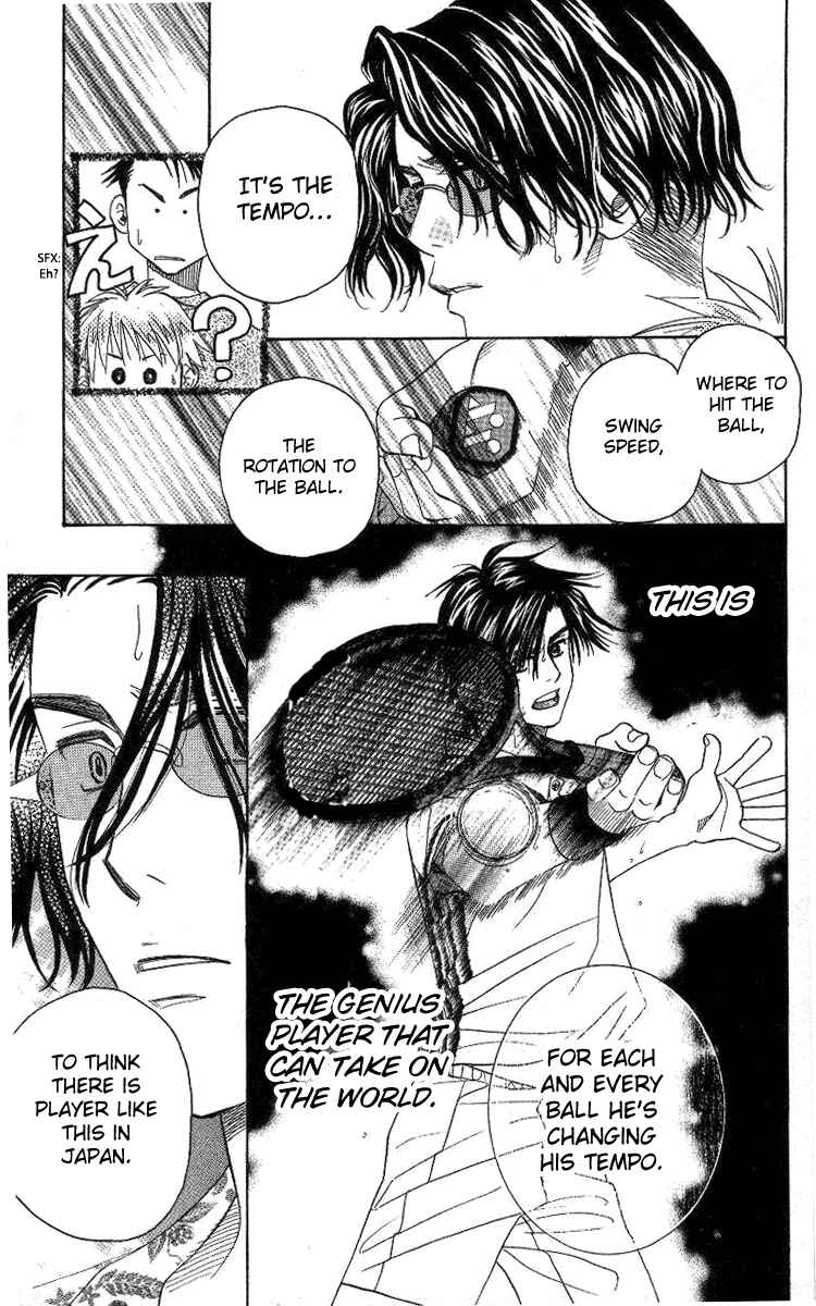 Shanimuni Go Chapter 83 - Page 10