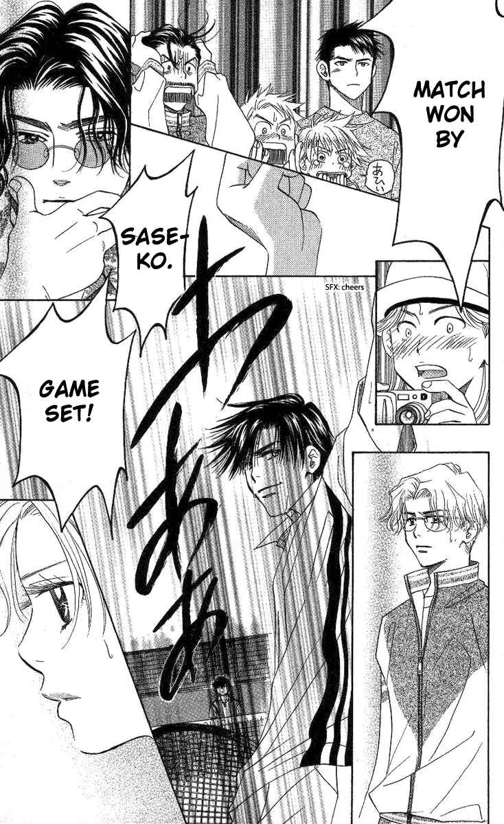 Shanimuni Go Chapter 83 - Page 26