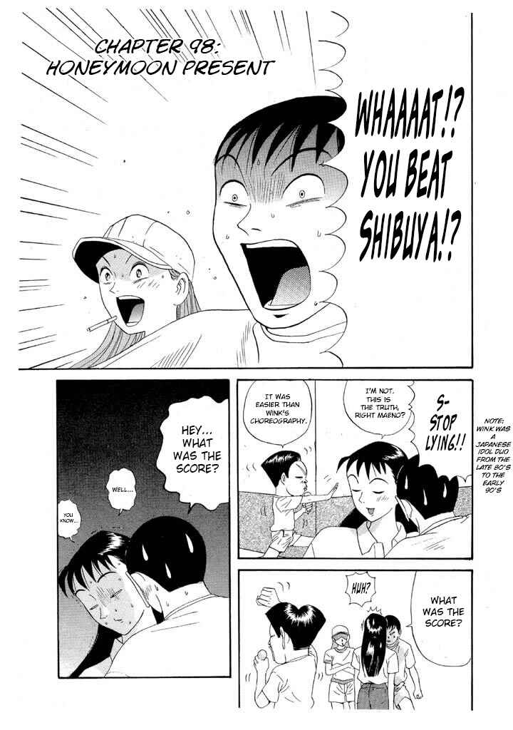 Go! Ina Junior High Ping-Pong Club Chapter 98 - Page 1