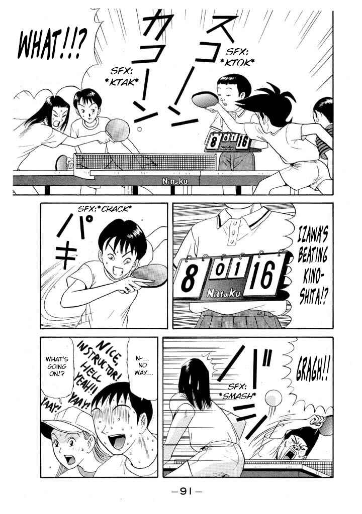 Go! Ina Junior High Ping-Pong Club Chapter 98 - Page 13