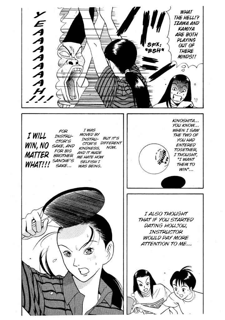 Go! Ina Junior High Ping-Pong Club Chapter 98 - Page 14