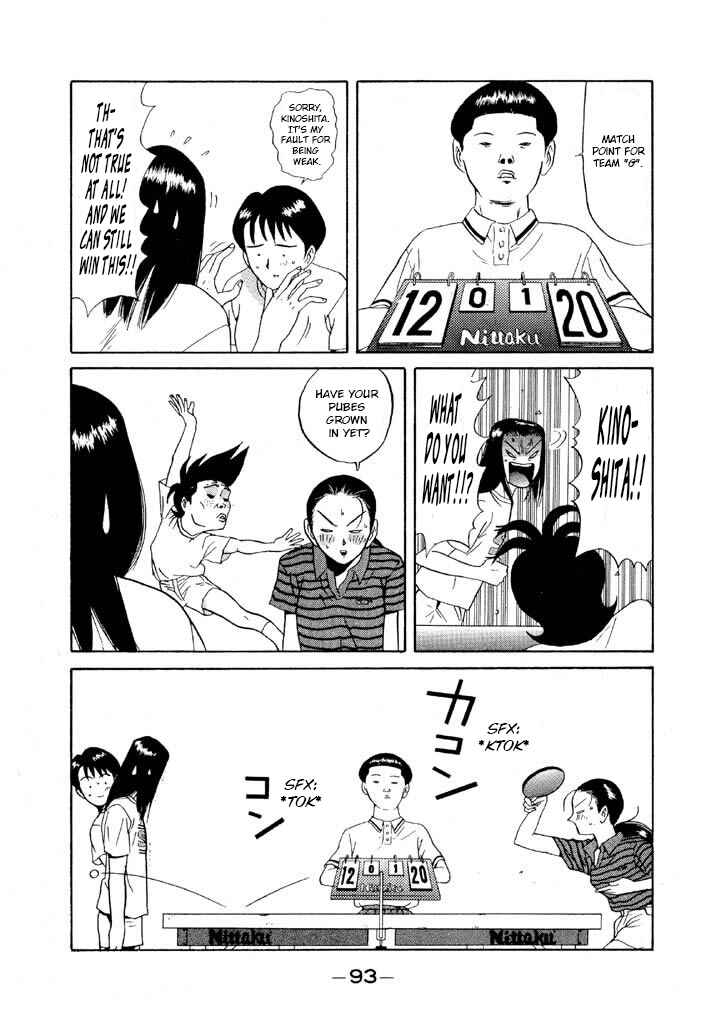 Go! Ina Junior High Ping-Pong Club Chapter 98 - Page 15