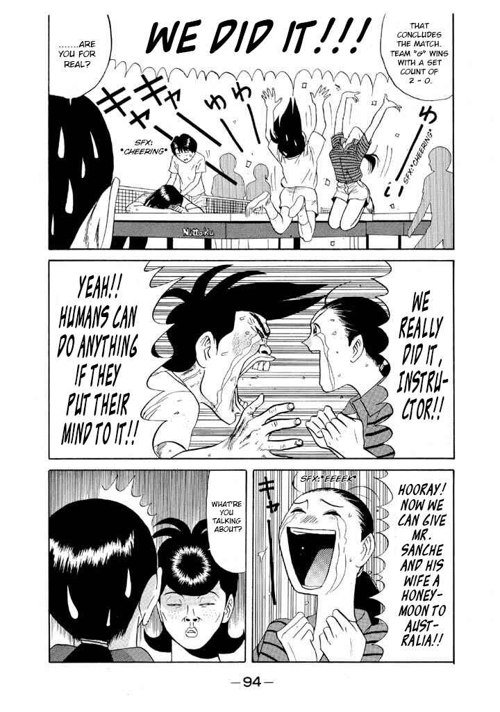 Go! Ina Junior High Ping-Pong Club Chapter 98 - Page 16