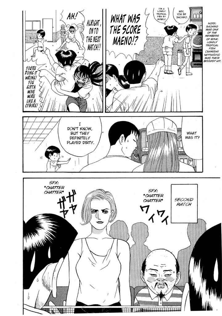 Go! Ina Junior High Ping-Pong Club Chapter 98 - Page 2