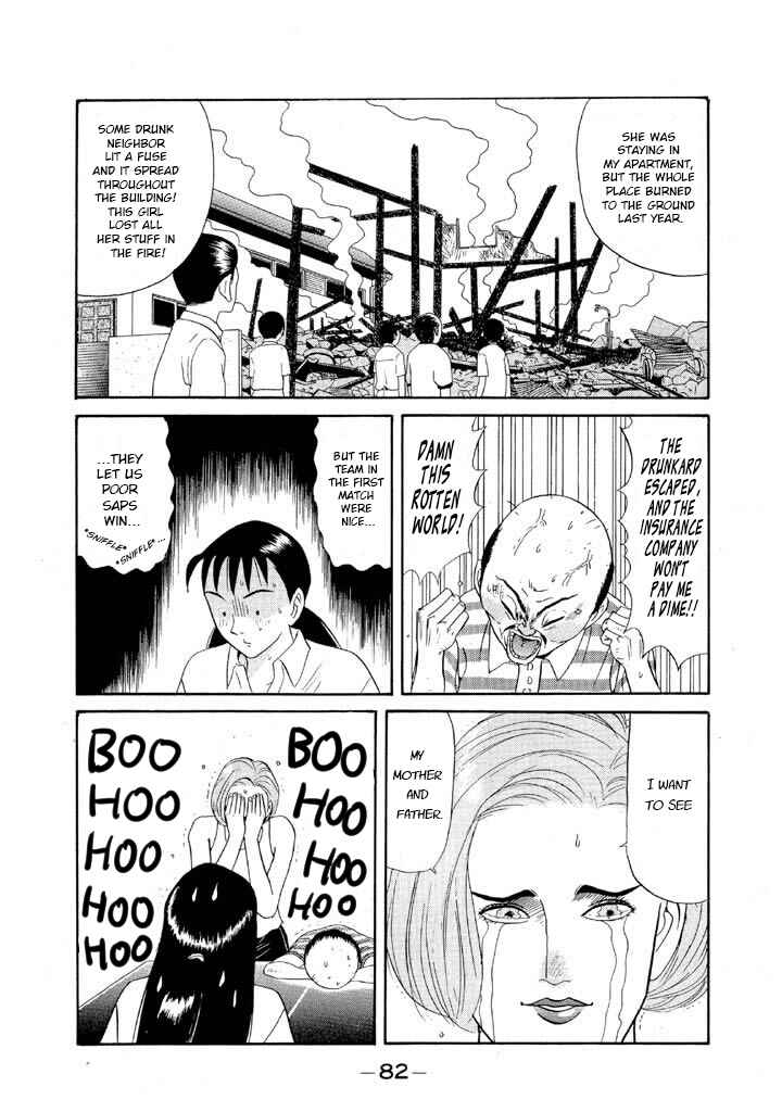 Go! Ina Junior High Ping-Pong Club Chapter 98 - Page 4