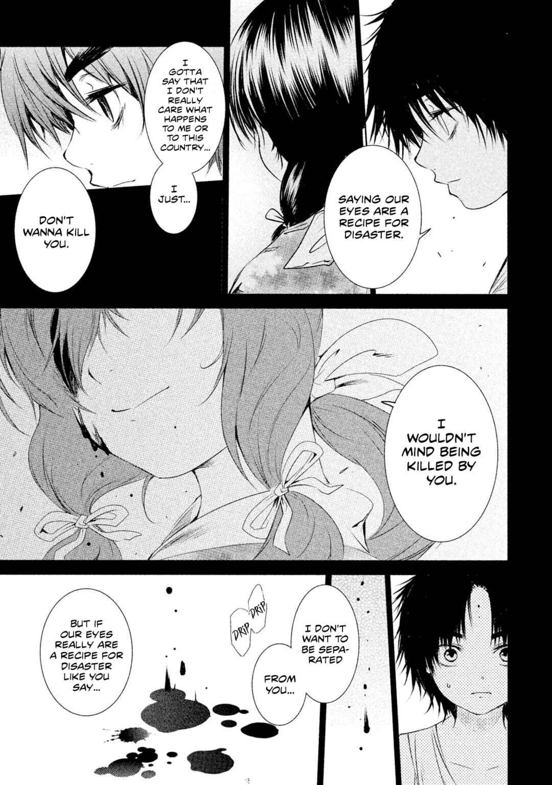 Basilisk: Ouka Ninpou-chou Chapter 4 - Page 13