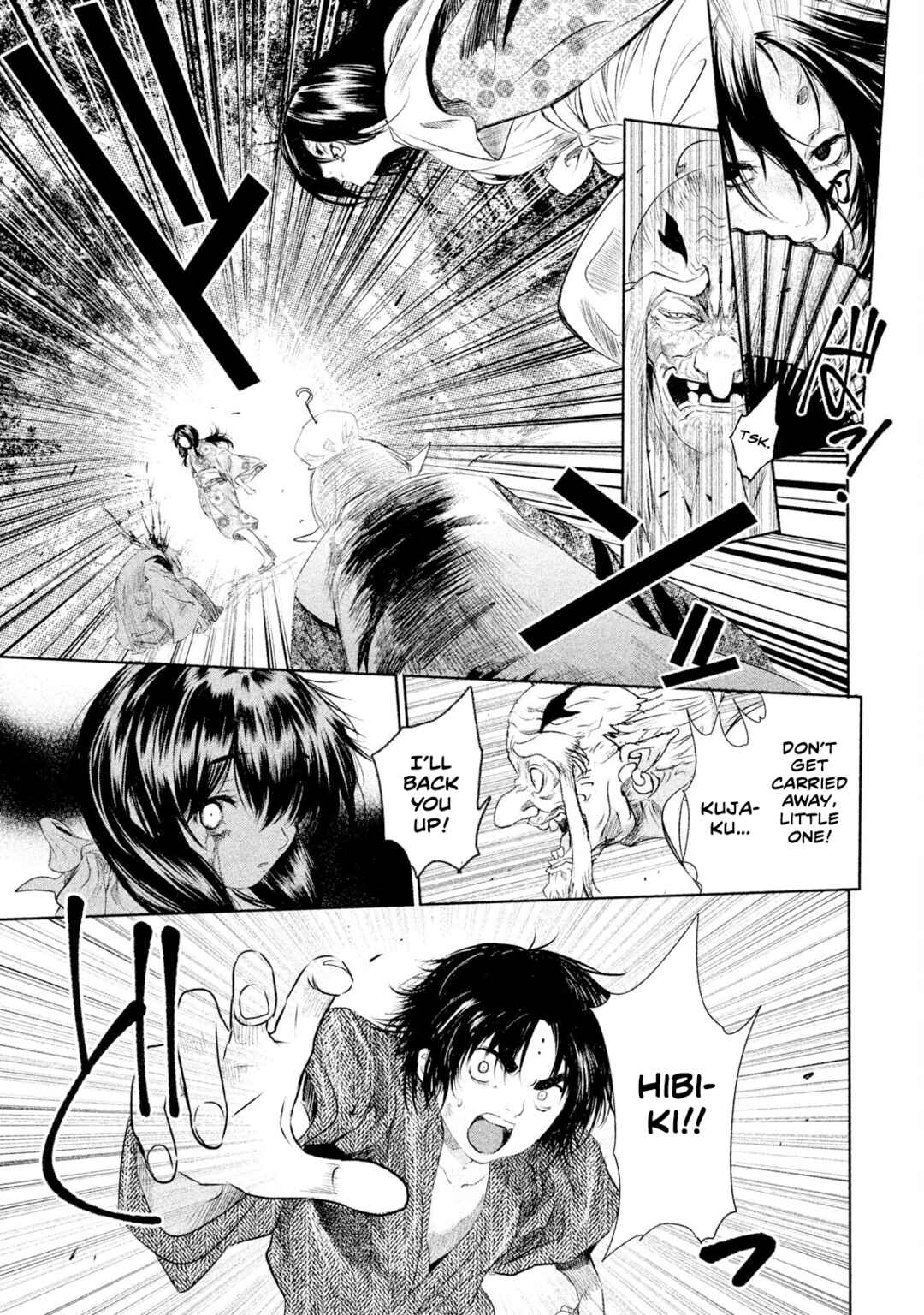Basilisk: Ouka Ninpou-chou Chapter 4 - Page 18