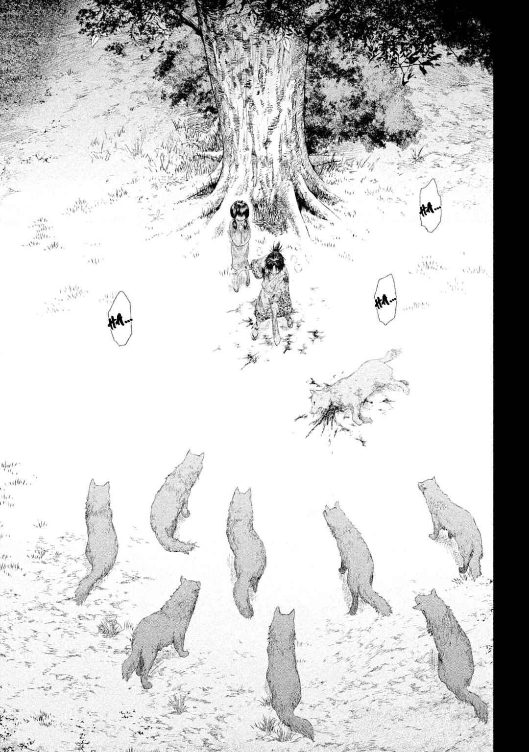 Basilisk: Ouka Ninpou-chou Chapter 4 - Page 4