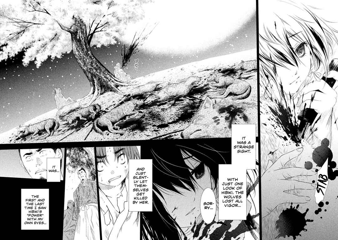 Basilisk: Ouka Ninpou-chou Chapter 4 - Page 7