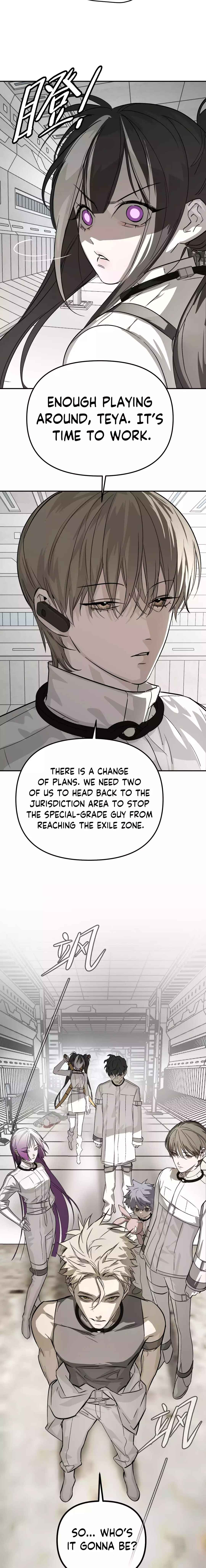 The Evil Ring Chapter 14 - Page 5
