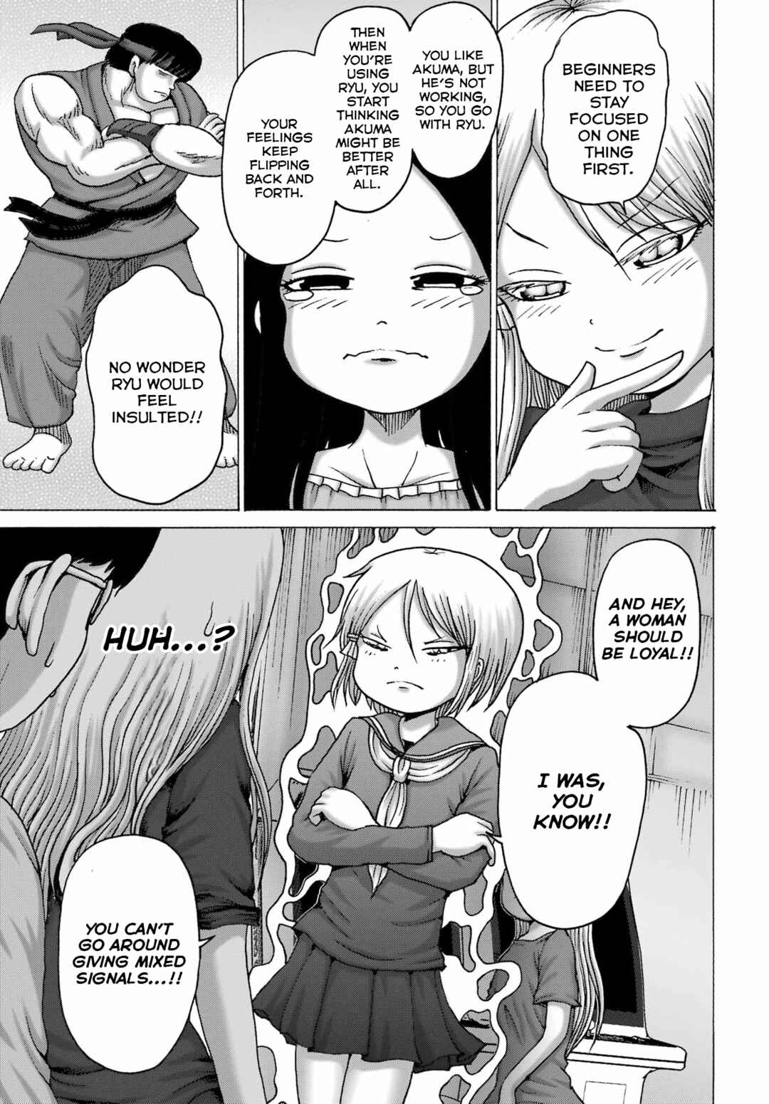 High Score Girl DASH Chapter 47 - Page 17