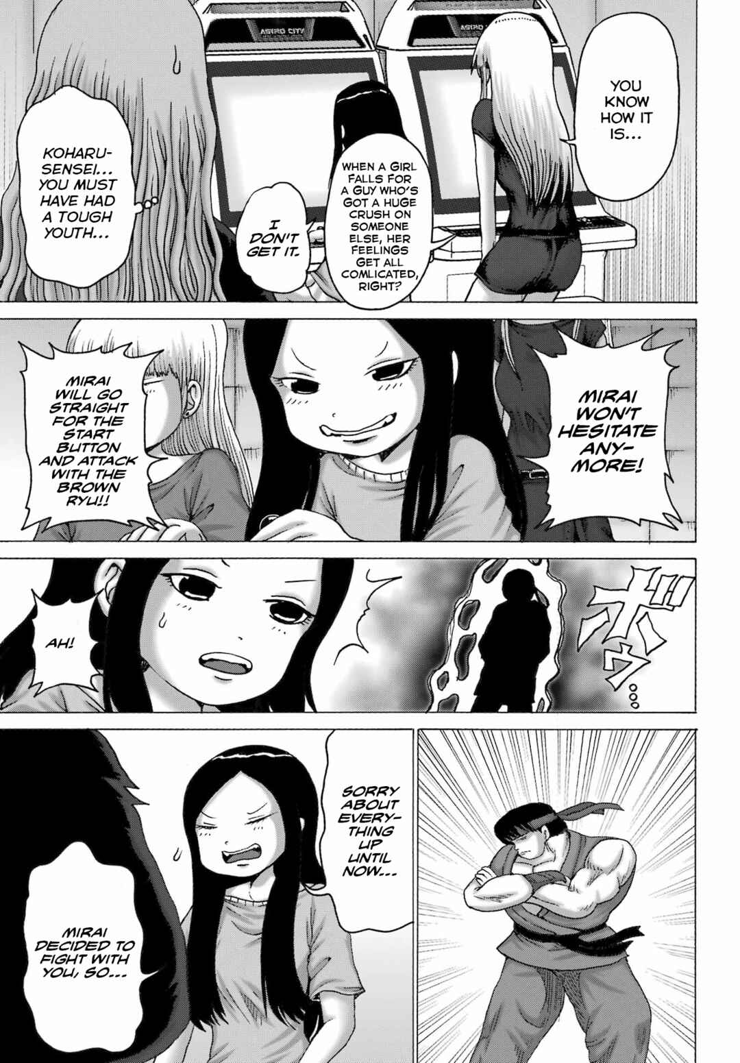 High Score Girl DASH Chapter 47 - Page 23
