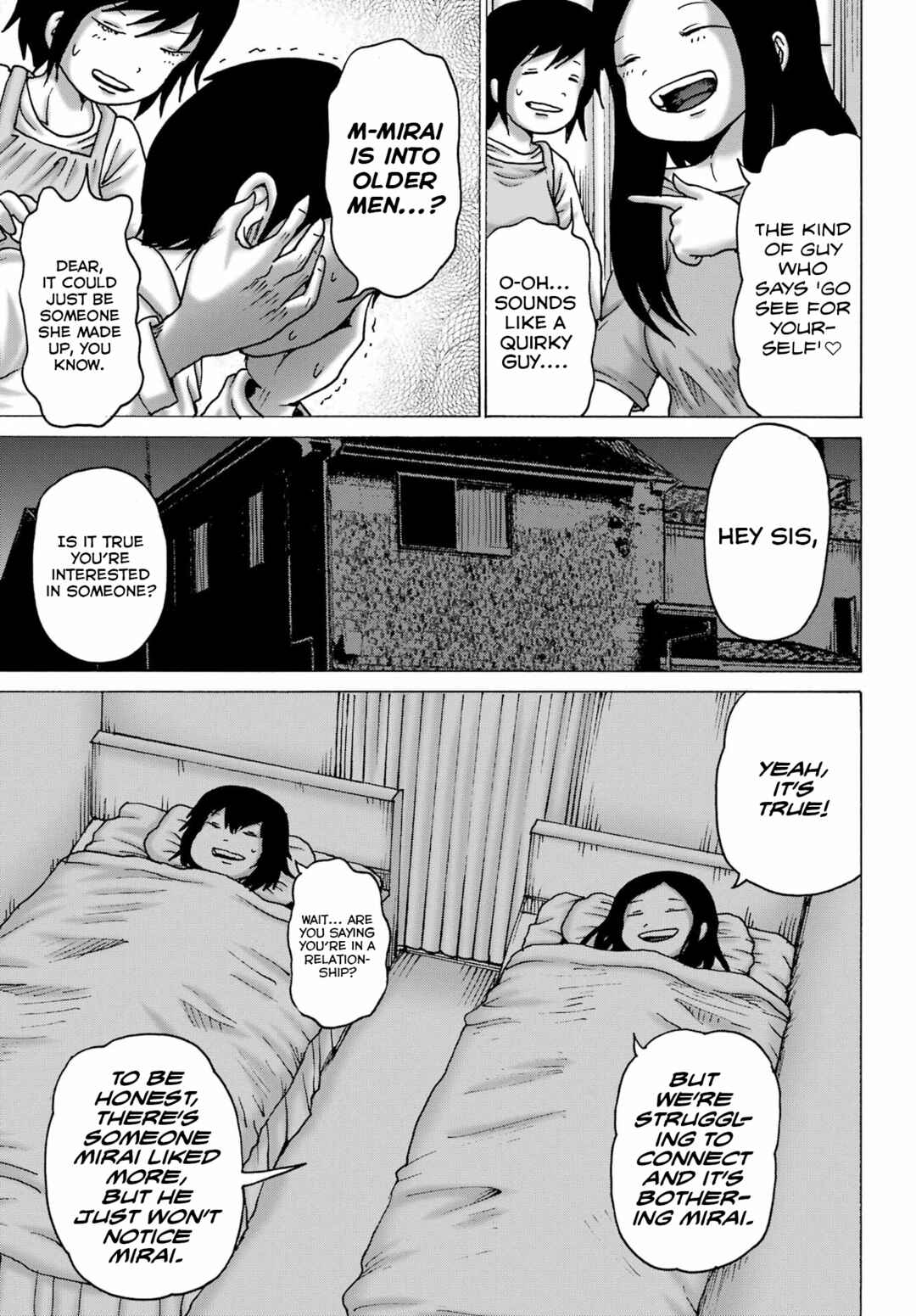 High Score Girl DASH Chapter 47 - Page 7