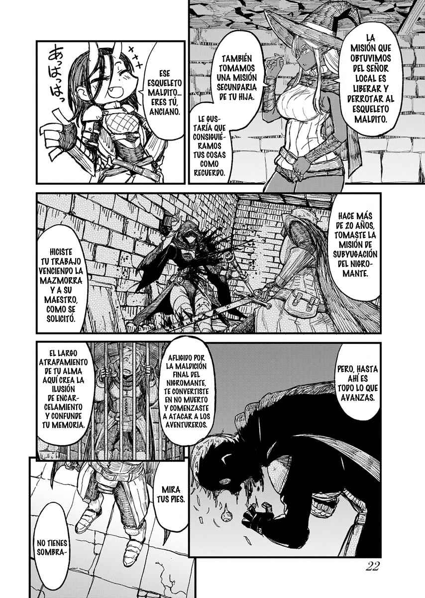 Sake to Tabako no Hiyatoi Dungeon Chapter 2 - Page 9