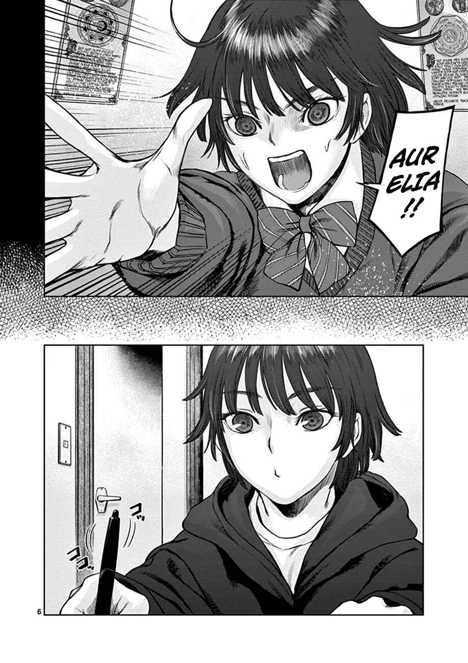 Hinmin, Seihitsu, Daifugou Chapter 1 - Page 10