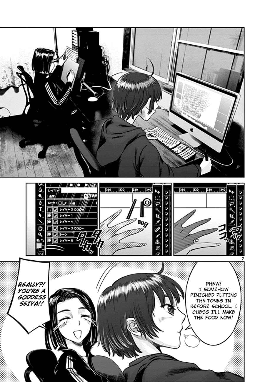 Hinmin, Seihitsu, Daifugou Chapter 1 - Page 11