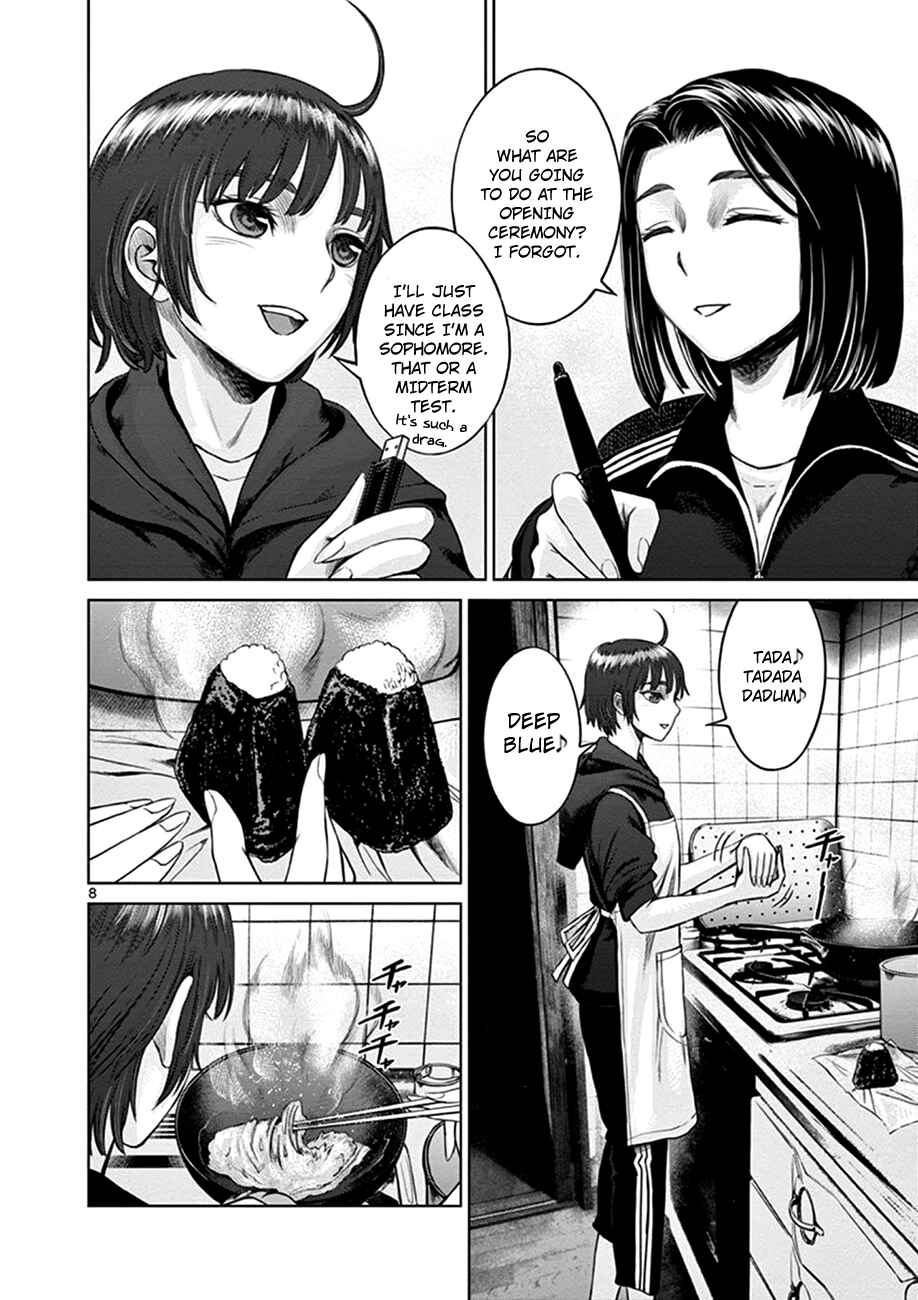 Hinmin, Seihitsu, Daifugou Chapter 1 - Page 12