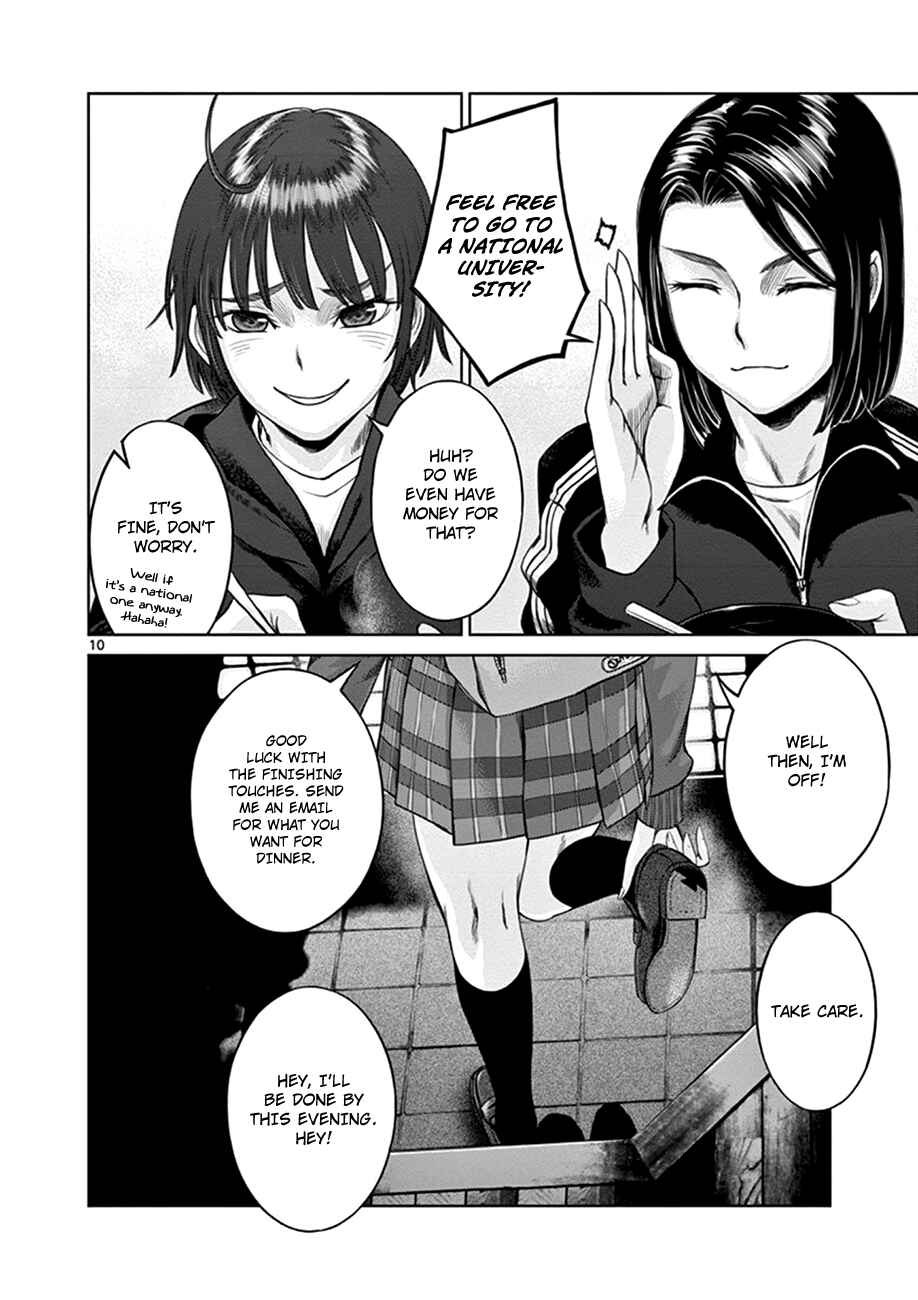 Hinmin, Seihitsu, Daifugou Chapter 1 - Page 14