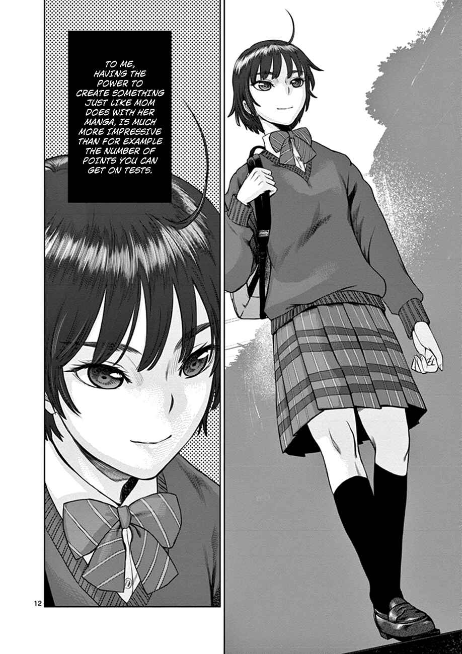 Hinmin, Seihitsu, Daifugou Chapter 1 - Page 16