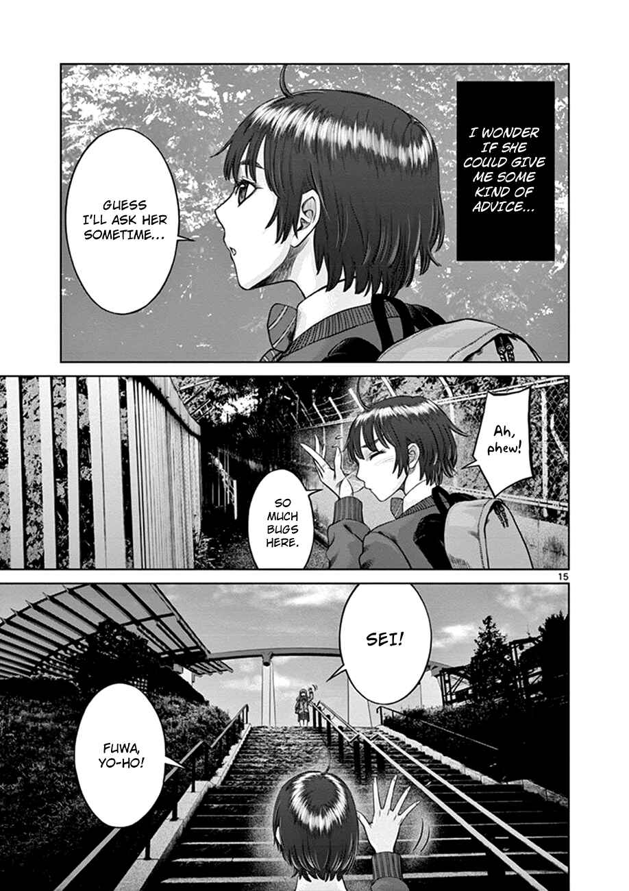 Hinmin, Seihitsu, Daifugou Chapter 1 - Page 19