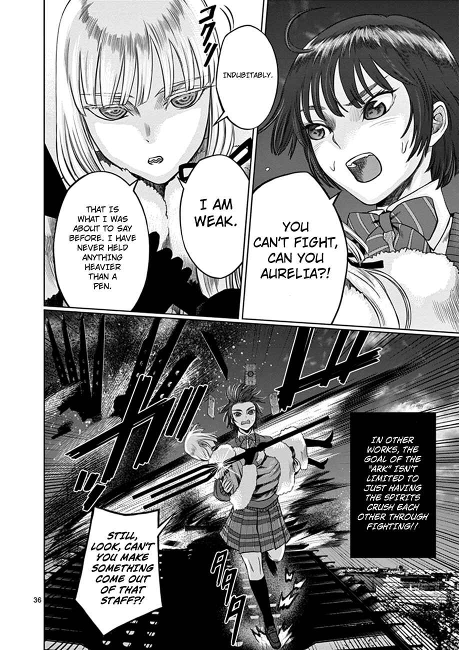 Hinmin, Seihitsu, Daifugou Chapter 1 - Page 38