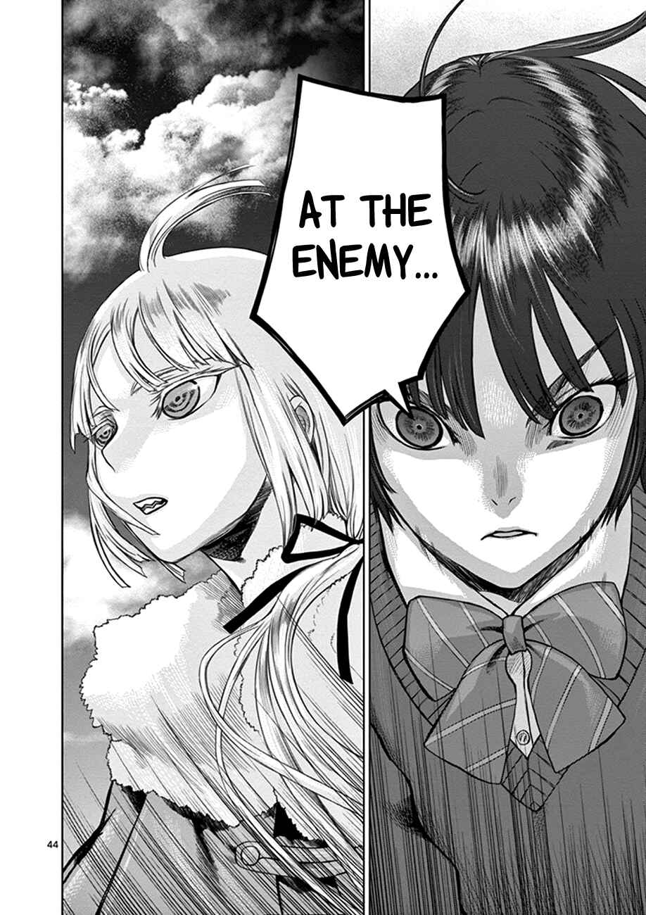 Hinmin, Seihitsu, Daifugou Chapter 1 - Page 46