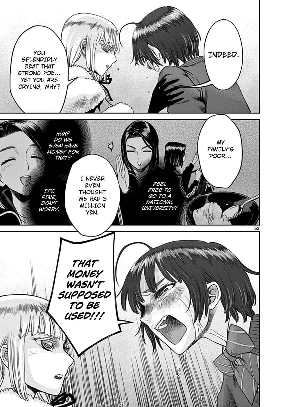 Hinmin, Seihitsu, Daifugou Chapter 1 - Page 55
