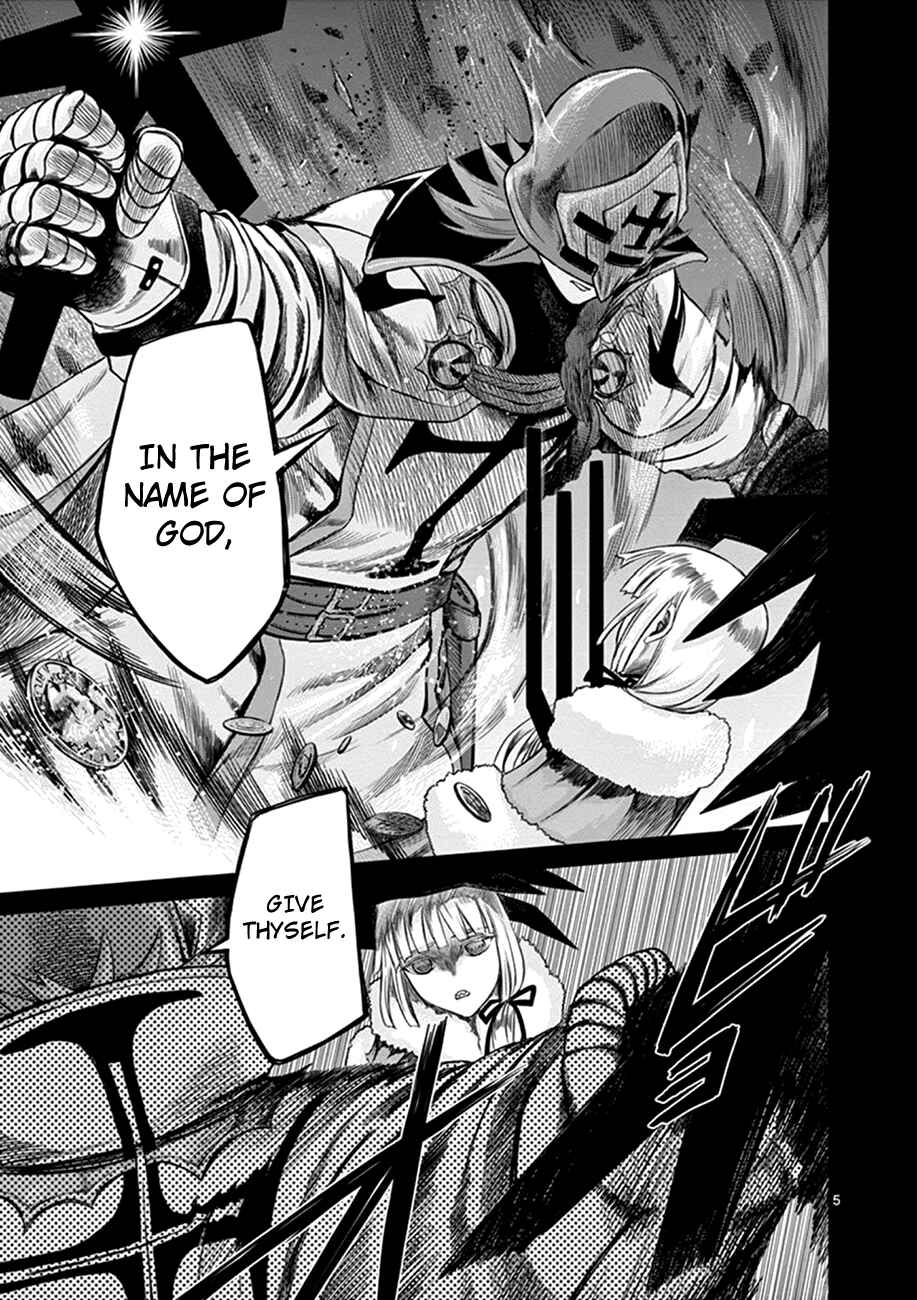 Hinmin, Seihitsu, Daifugou Chapter 1 - Page 9