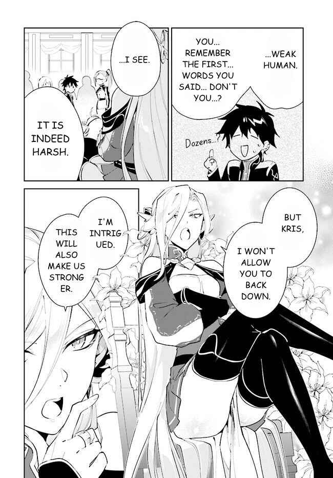 Nageki no Bourei wa Intai Shitai ~Saijaku Hunter ni Yoru Saikyou Party Ikuseijutsu~ Chapter 39.1 - Page 6
