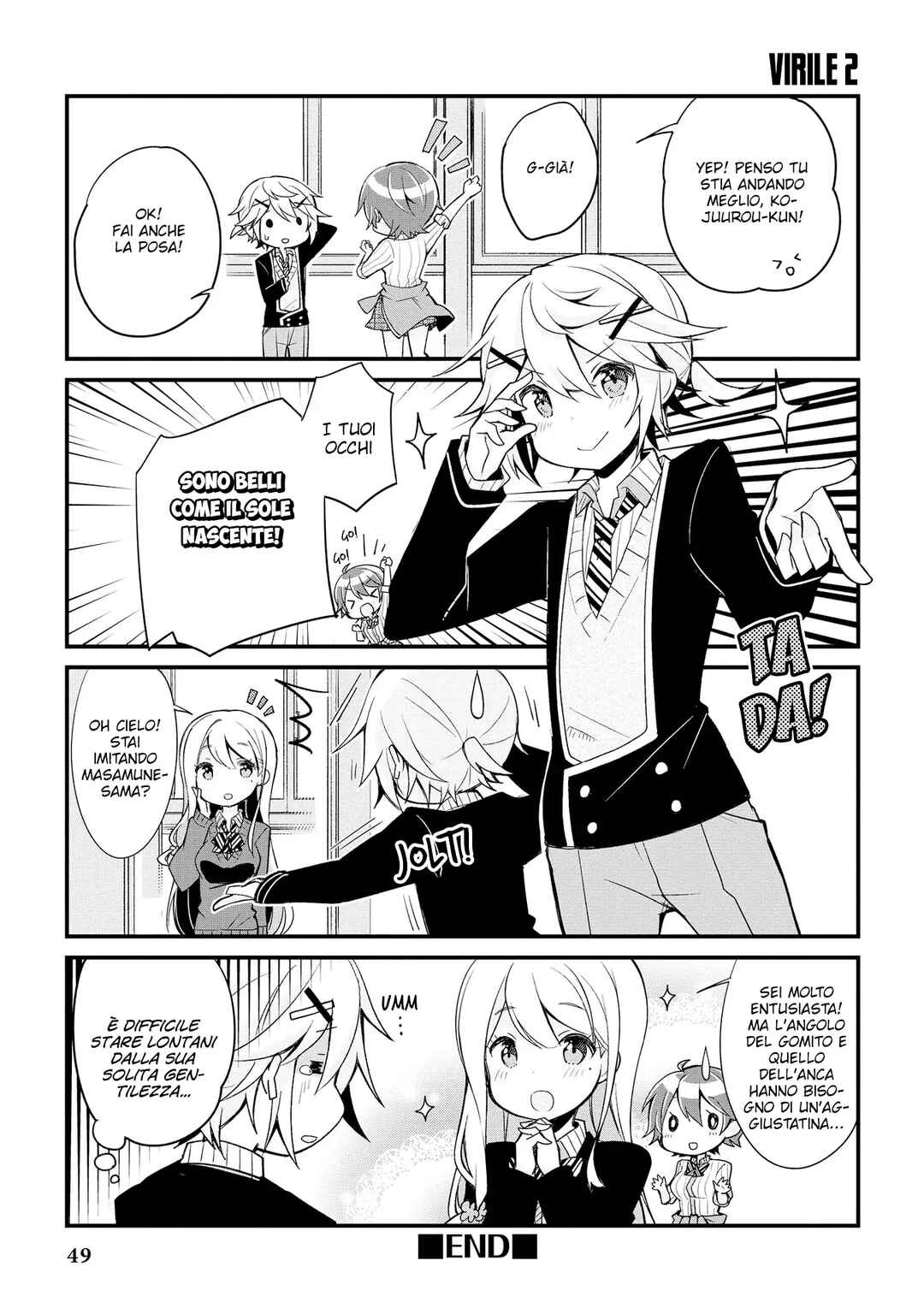 Masamune-kun no Revenge Anthology Comic Chapter 4 - Page 6