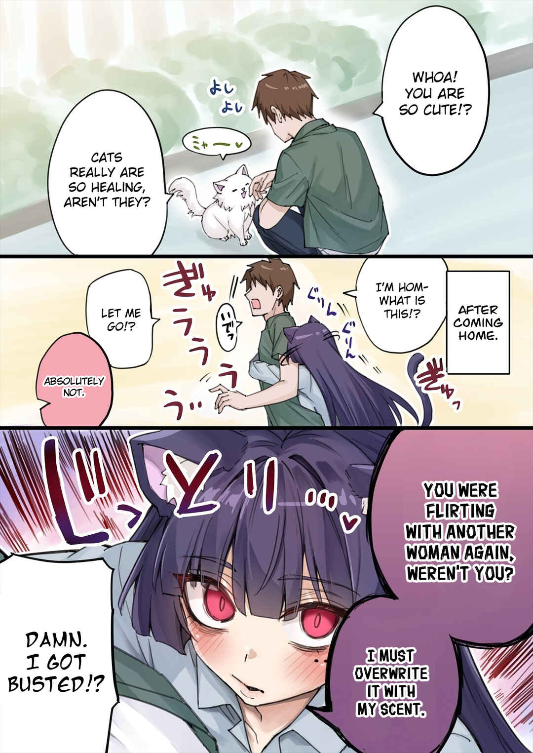 Dokusen Yoku ga Tsuyo Sugiru Yandere Kai Neko-chan Chapter 21 - Page 1
