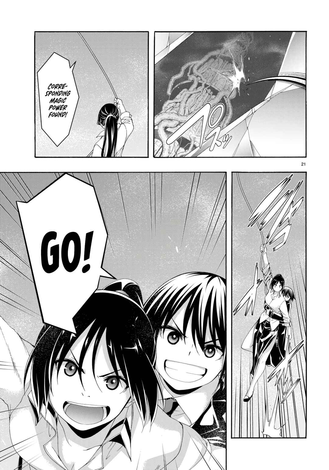 Trinity Seven - 7-Nin no Masho Tsukai Chapter 146 - Page 22