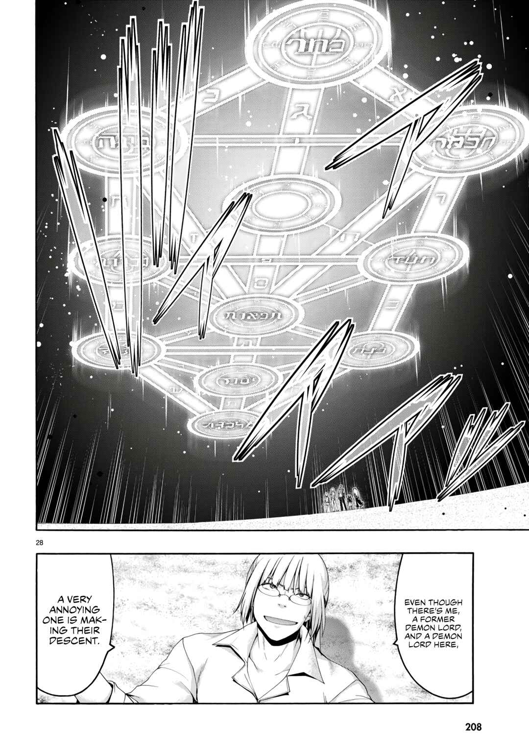 Trinity Seven - 7-Nin no Masho Tsukai Chapter 146 - Page 29