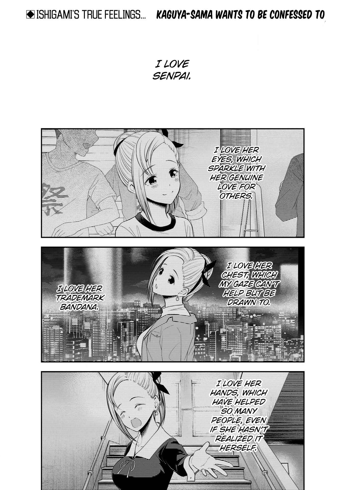 Kaguya-sama: Love Is War Chapter 204 - Page 1