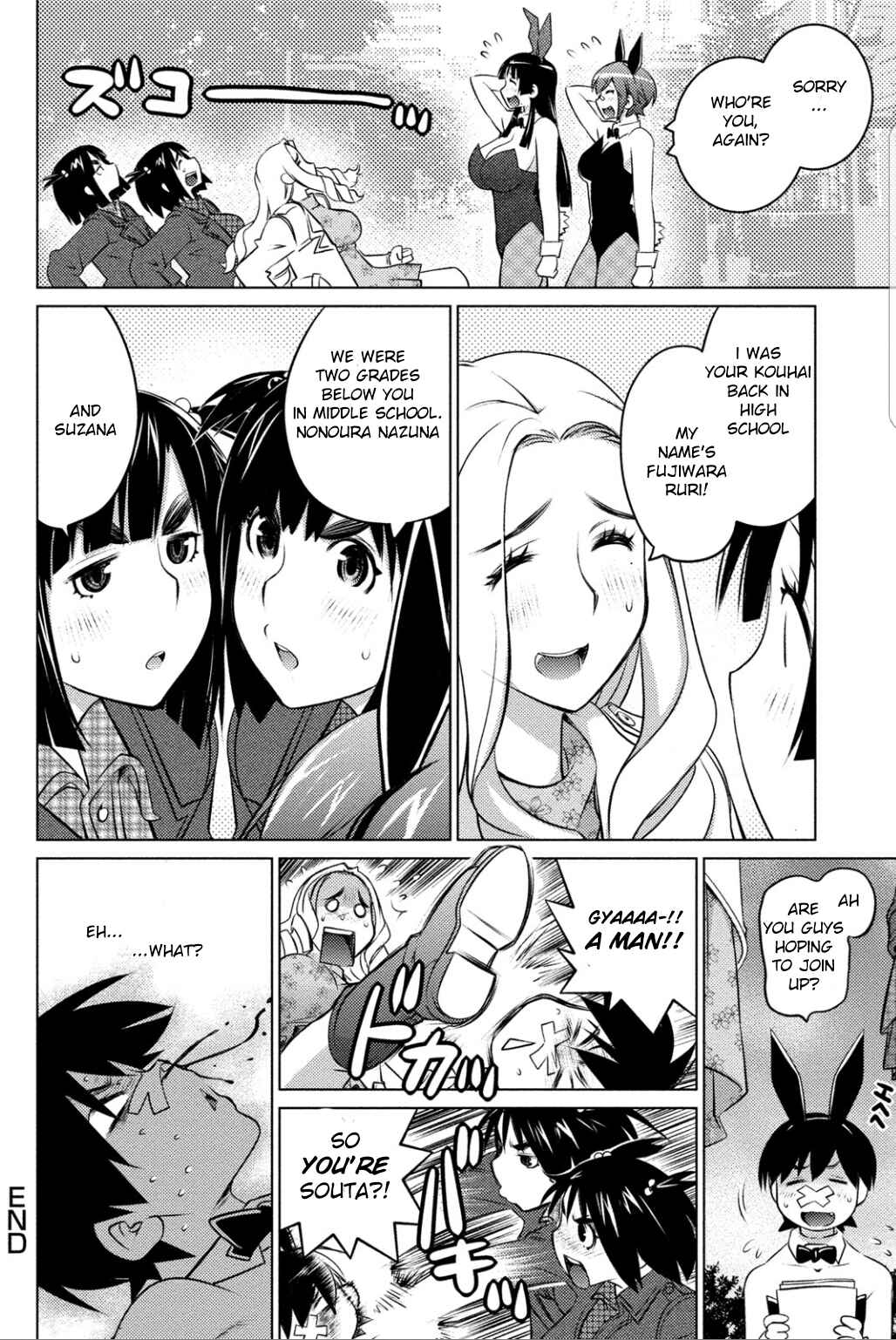 Ookii Onnanoko wa Suki Desu ka? Chapter 37 - Page 15