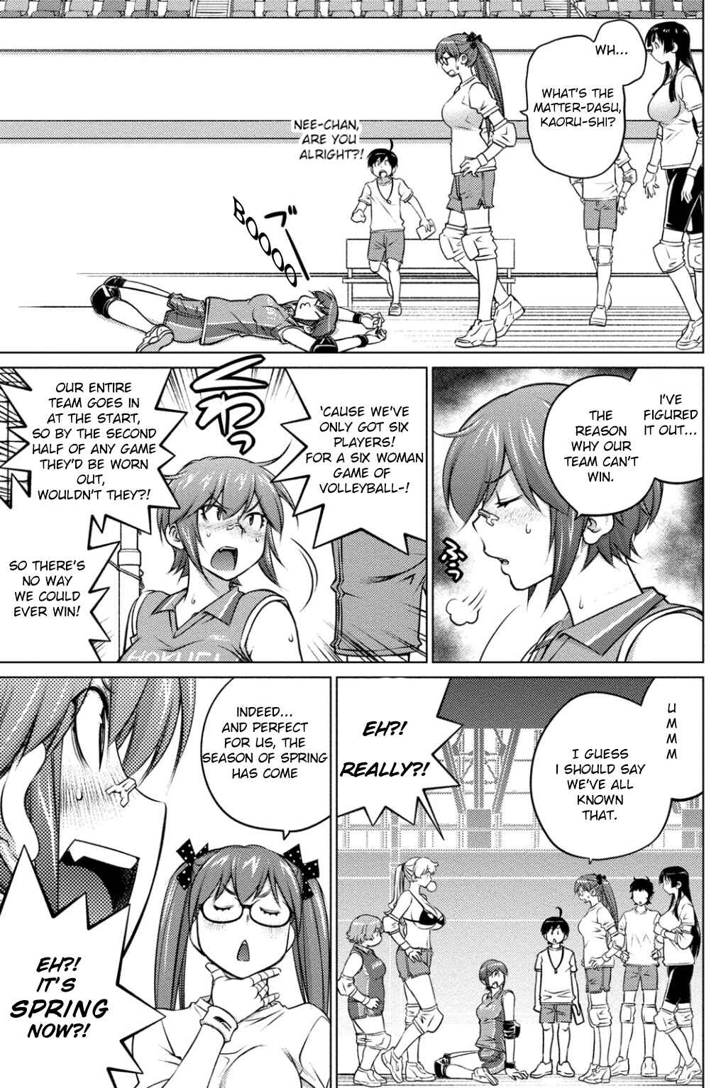 Ookii Onnanoko wa Suki Desu ka? Chapter 37 - Page 3