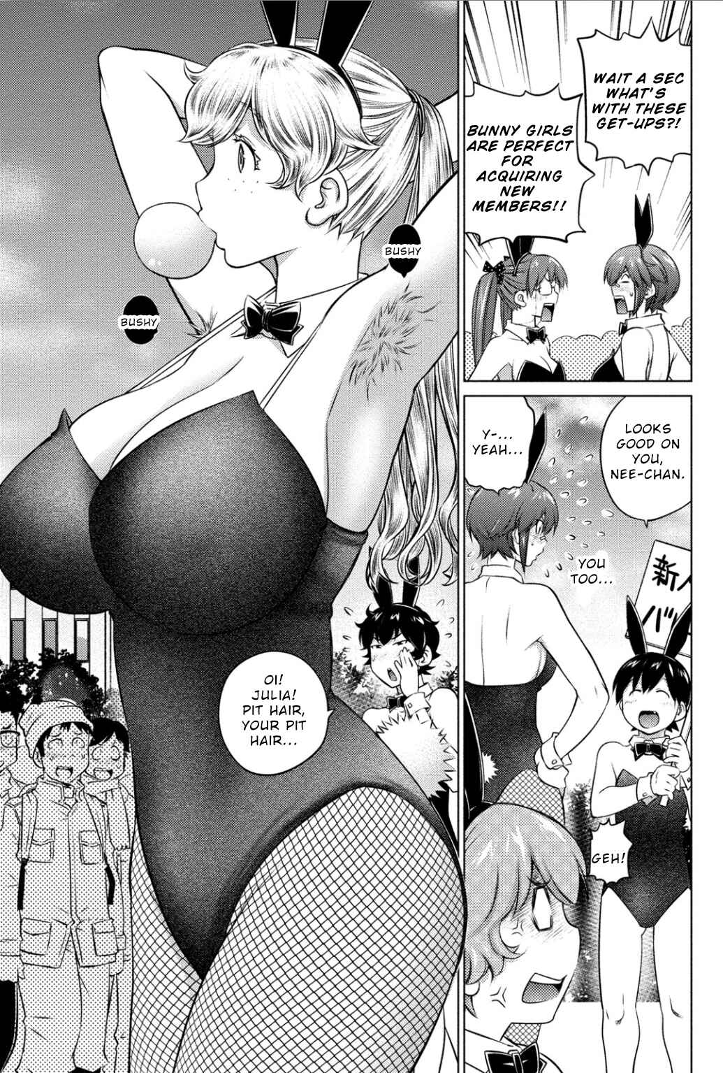 Ookii Onnanoko wa Suki Desu ka? Chapter 37 - Page 5