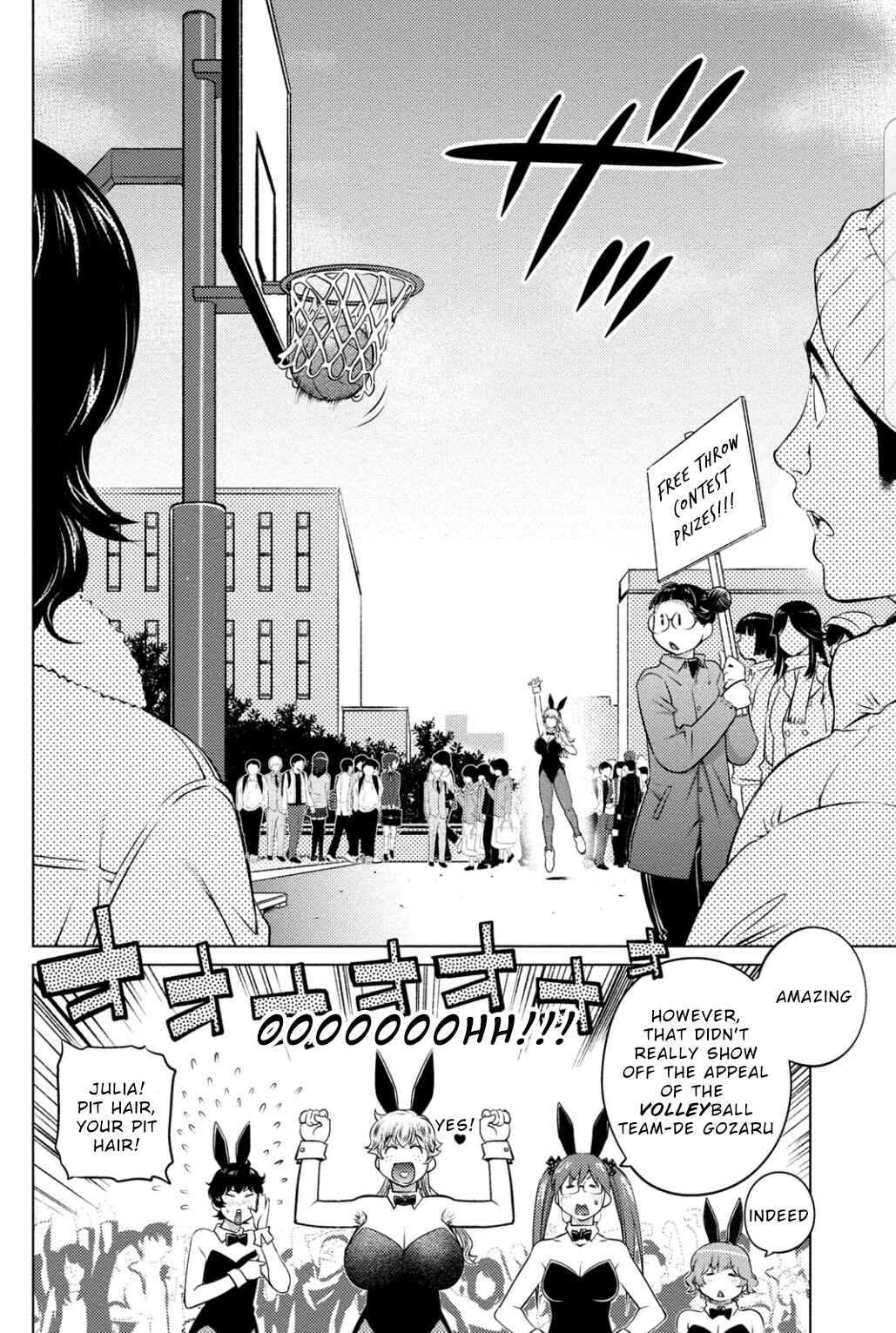 Ookii Onnanoko wa Suki Desu ka? Chapter 37 - Page 8