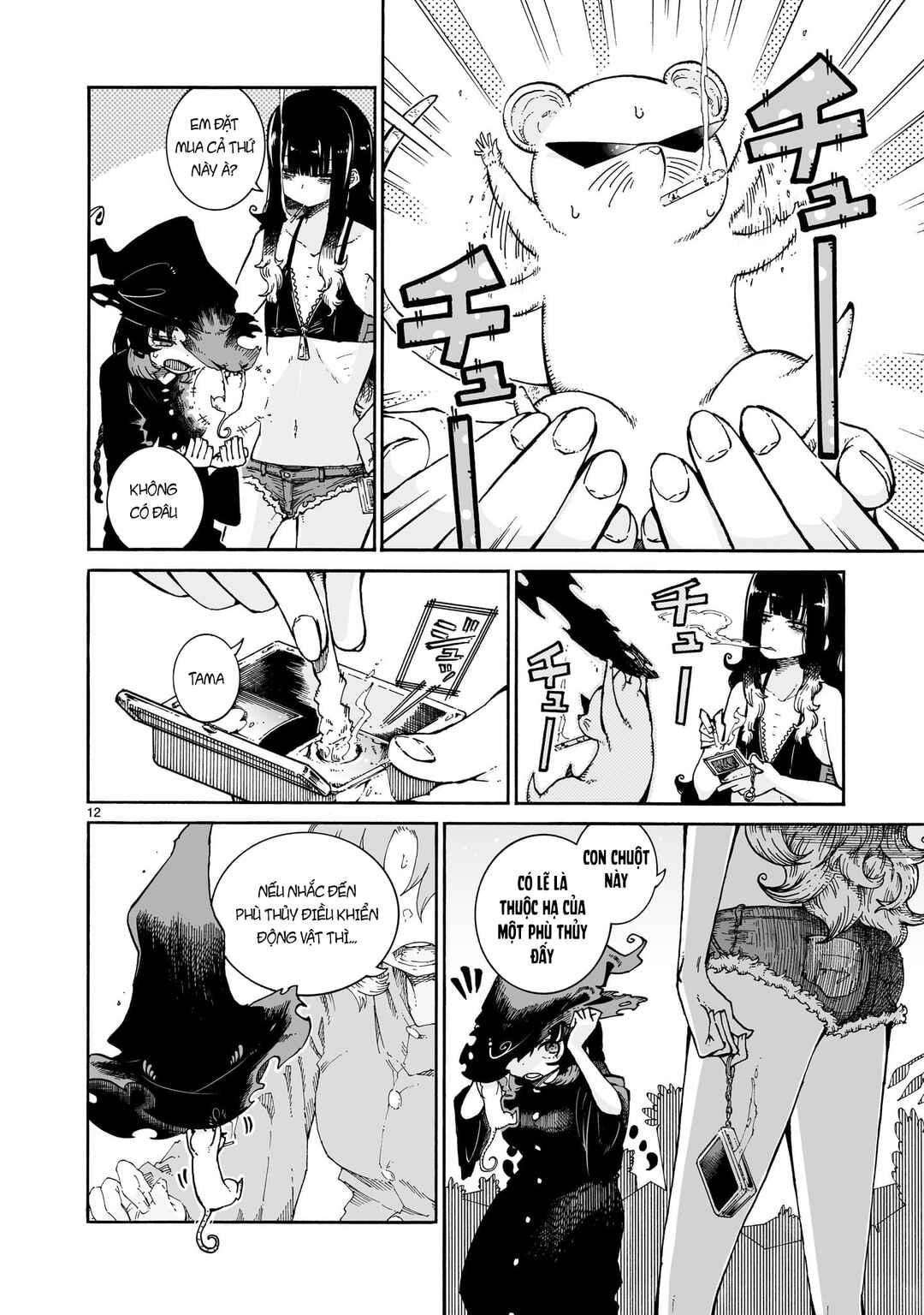 Majo to Kyurasu Chapter 5.2 - Page 13