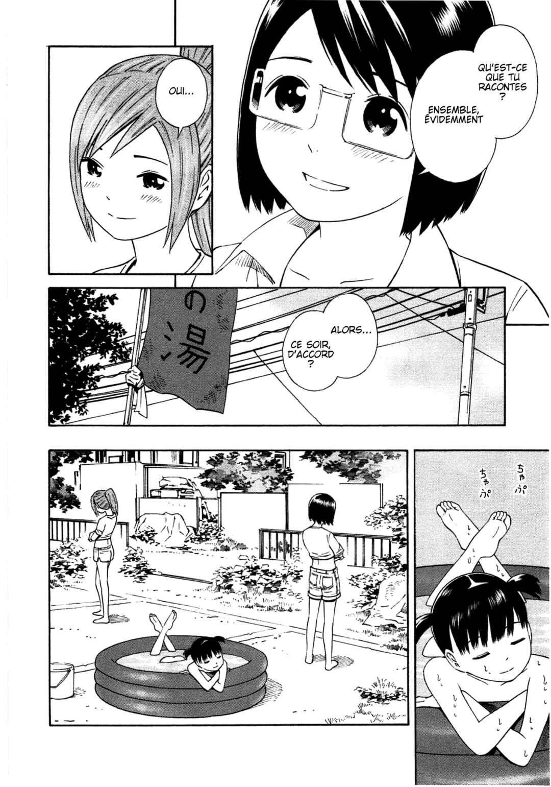 Chikyuu no Houkago Chapter 32 - Page 10