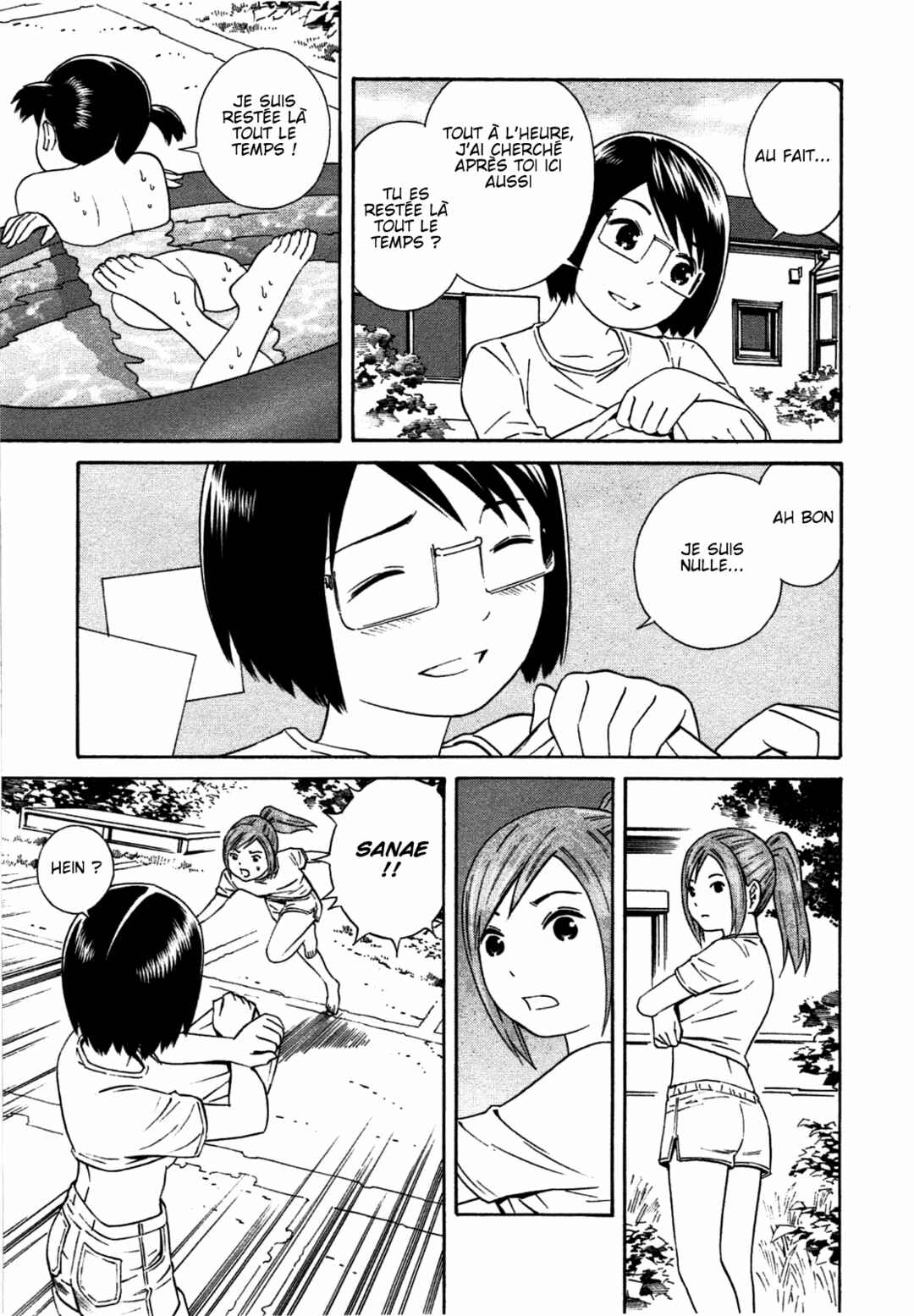 Chikyuu no Houkago Chapter 32 - Page 11