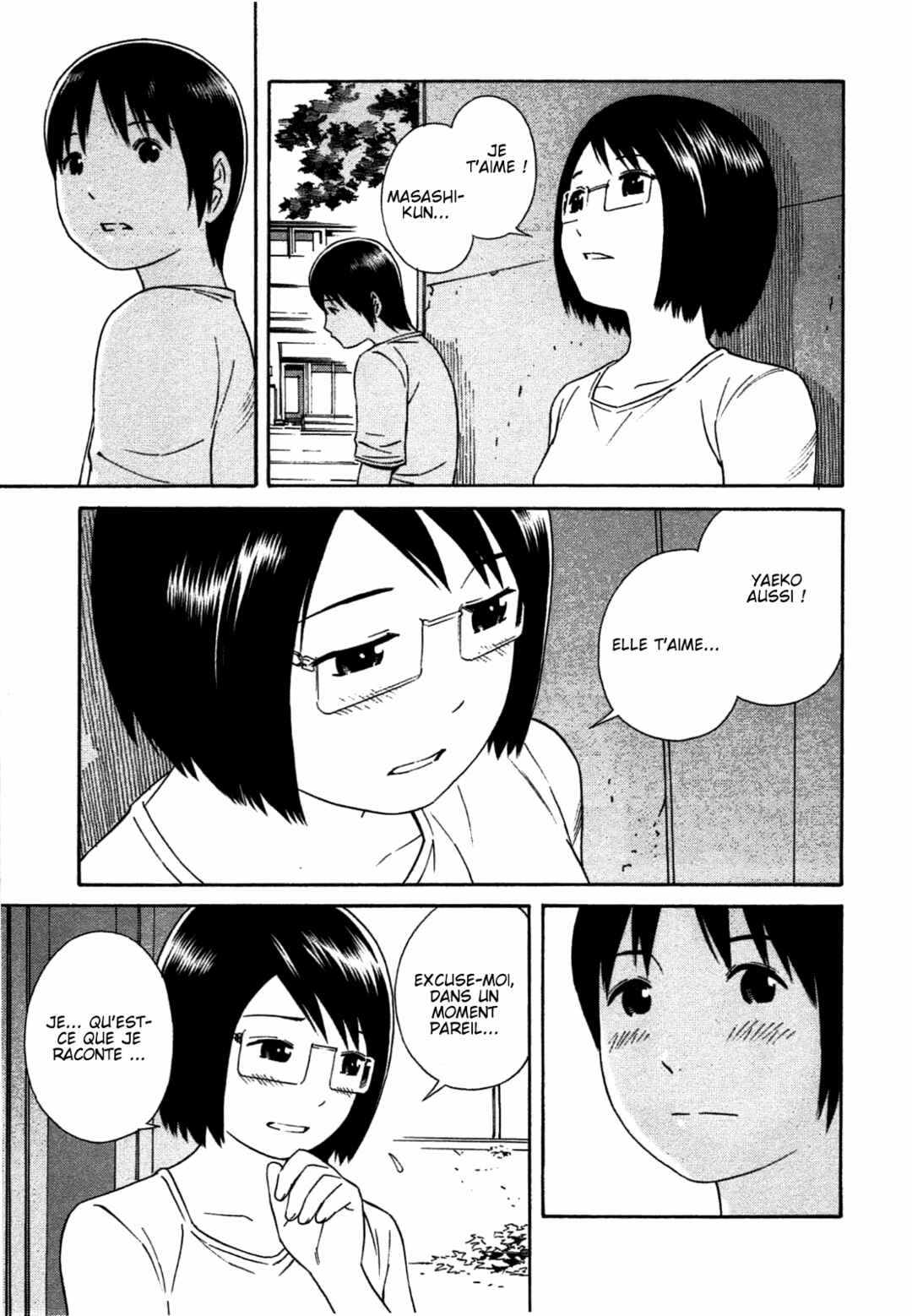 Chikyuu no Houkago Chapter 32 - Page 19