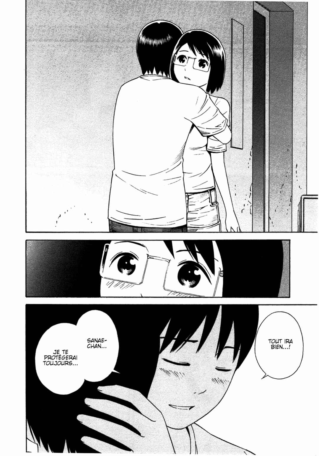 Chikyuu no Houkago Chapter 32 - Page 20