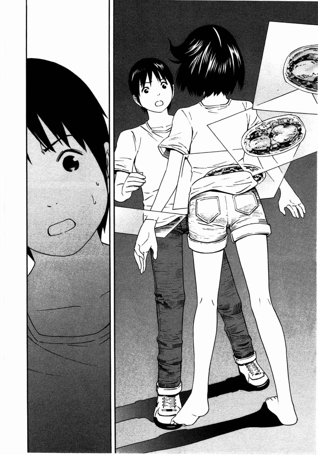 Chikyuu no Houkago Chapter 32 - Page 22