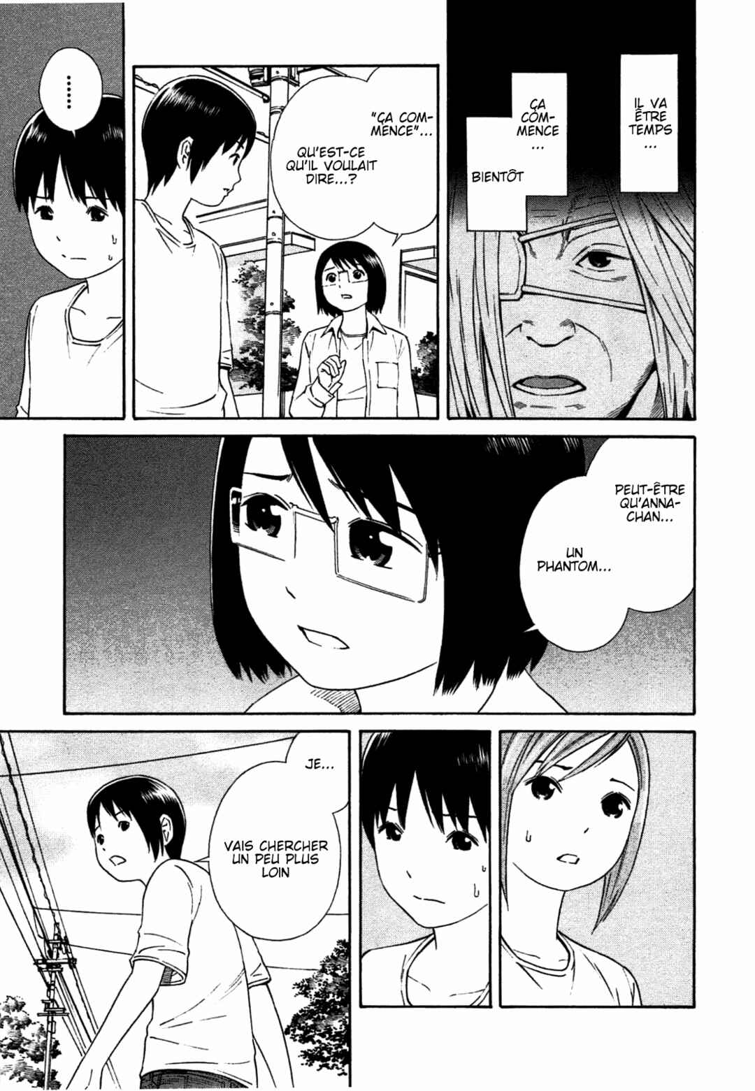 Chikyuu no Houkago Chapter 32 - Page 3