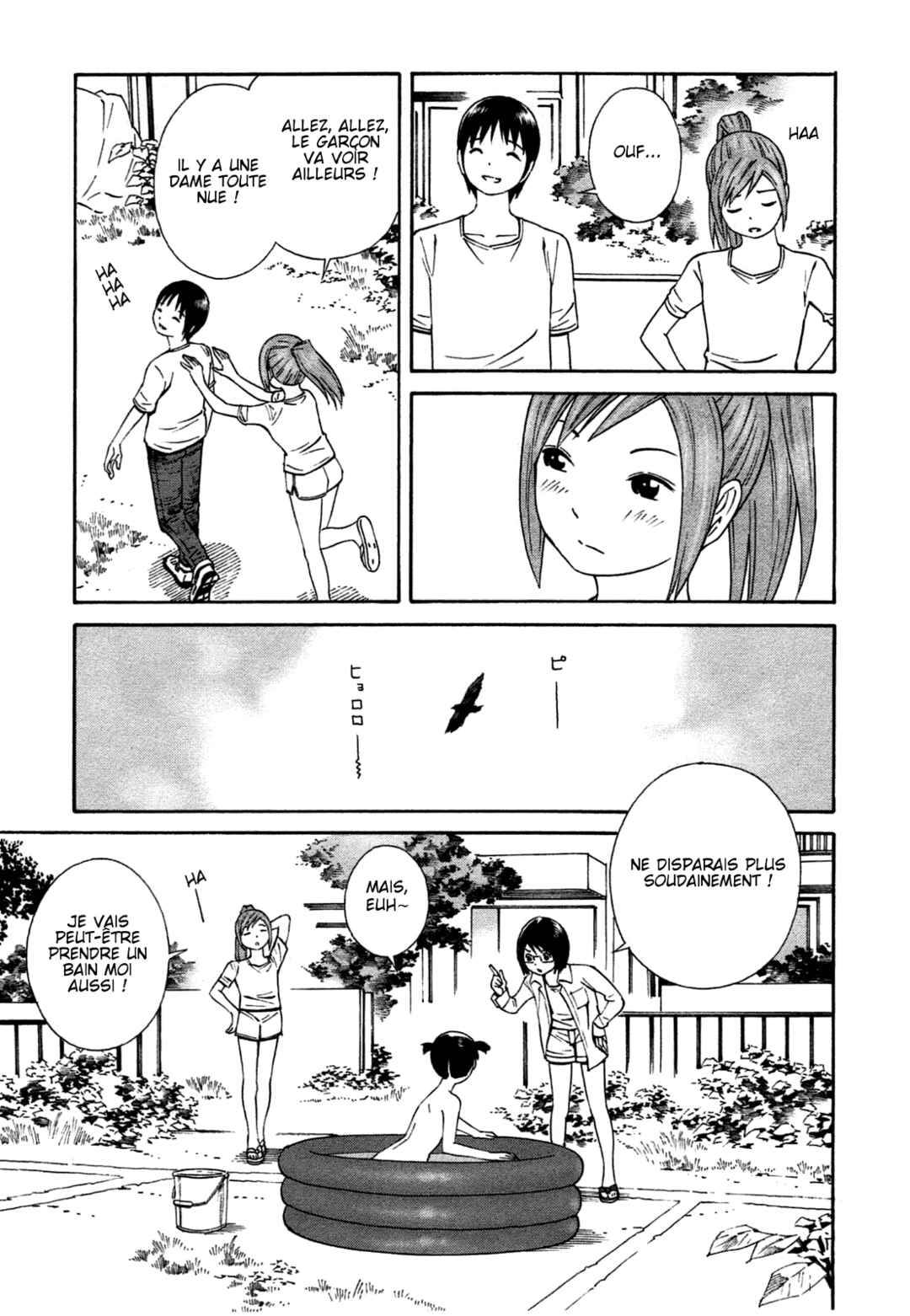 Chikyuu no Houkago Chapter 32 - Page 7